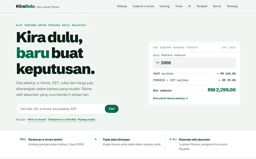 Kira Dulu business calculators site